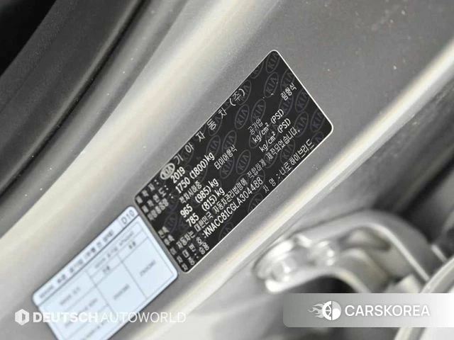 Kia The New Niro id 4496608 из Кореи 11