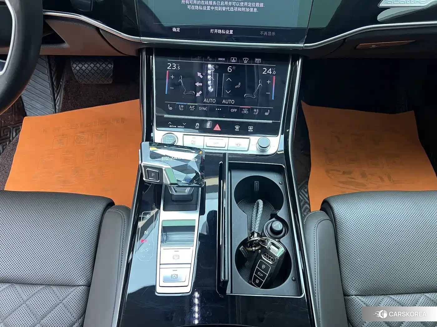 Audi A8 id 4674461 из Китая 11