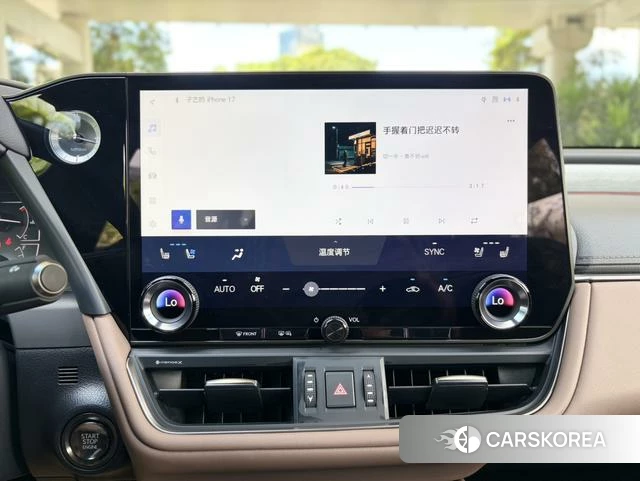 Lexus ES id 4314145 из Китая 11