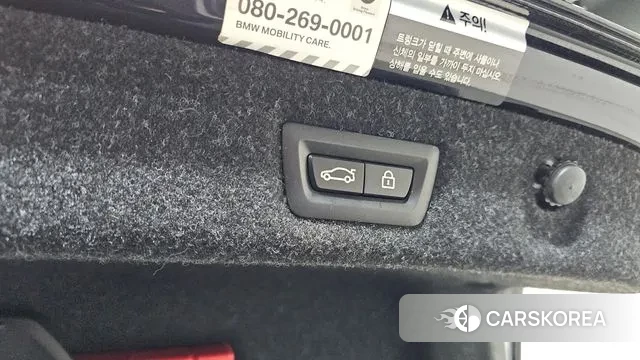 BMW 5 Series (G30) id 3672158 из Кореи 11