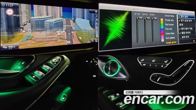 Mercedes-Benz S-Class W222 id 2887193 из Кореи 11