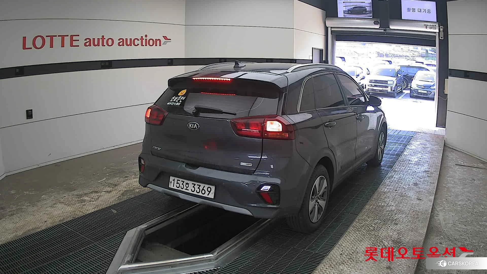 Kia Niro Hybrid id 3882152 из Кореи 11