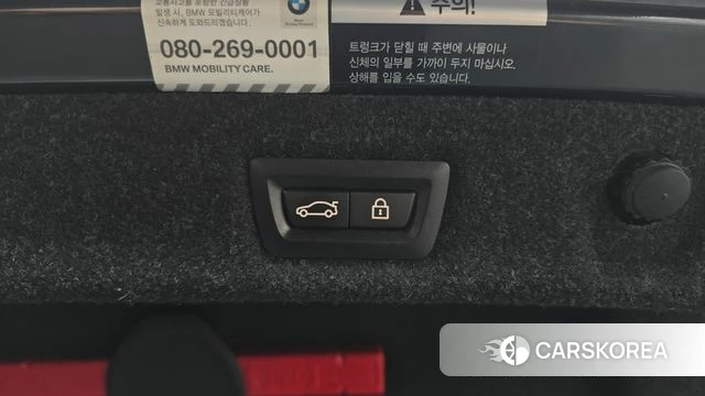 BMW 5 Series (G30) id 4417184 из Кореи 11