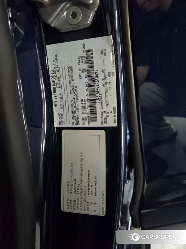 Lincoln New MKZ id 2997395 из Кореи 11