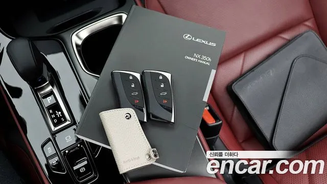Lexus NX350h Second generation id 2657124 из Кореи 11