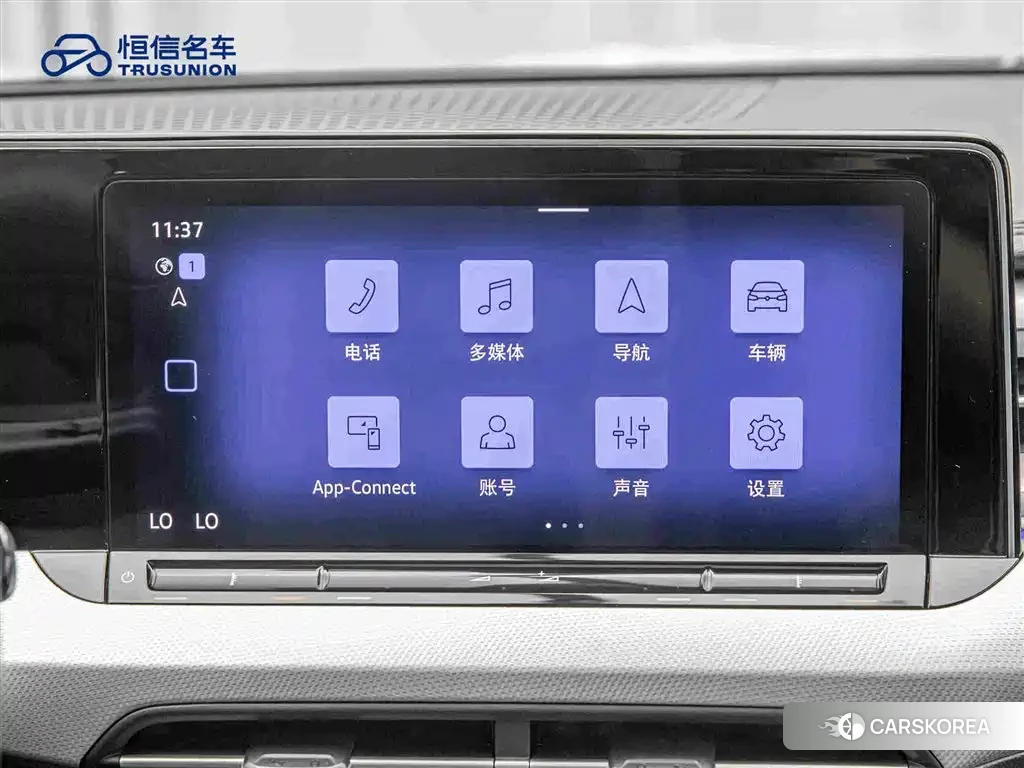 Volkswagen Lamando id 4655047 из Китая 11