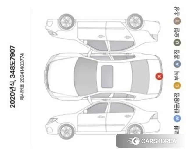 Hyundai The New Grandeur IG Hybrid id 3504800 из Кореи 11