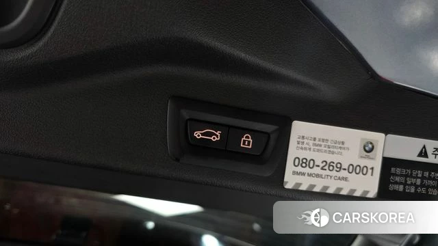 BMW X5 (G05) id 4225087 из Кореи 11