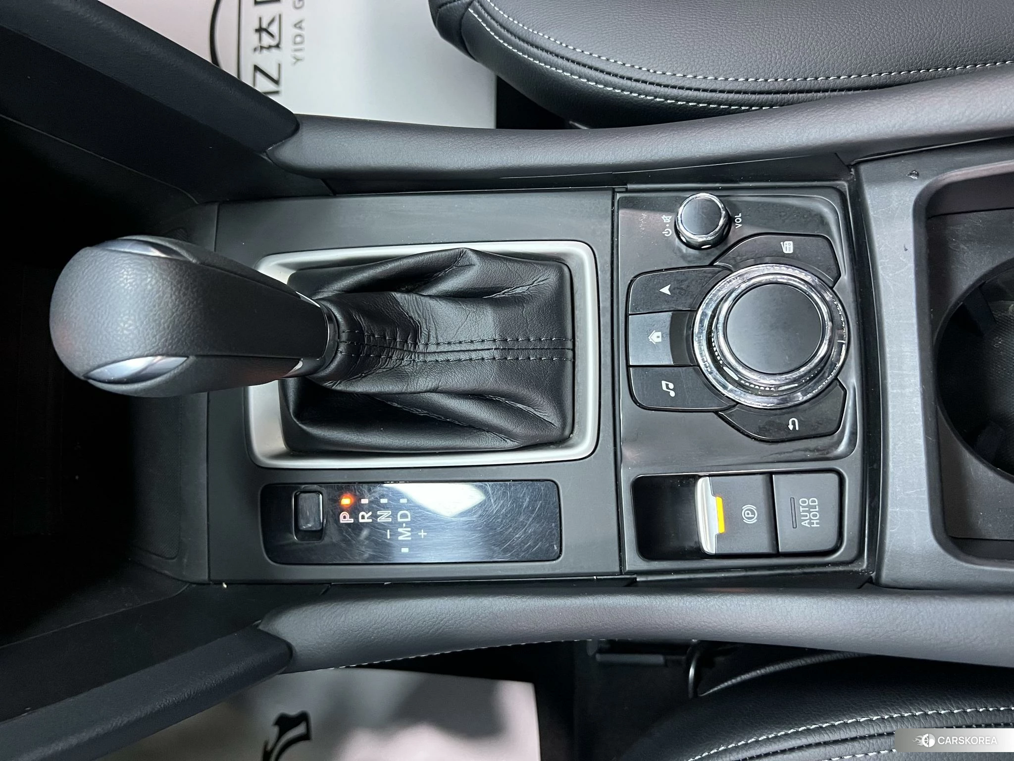 Mazda CX-4 id 4453703 из Китая 11