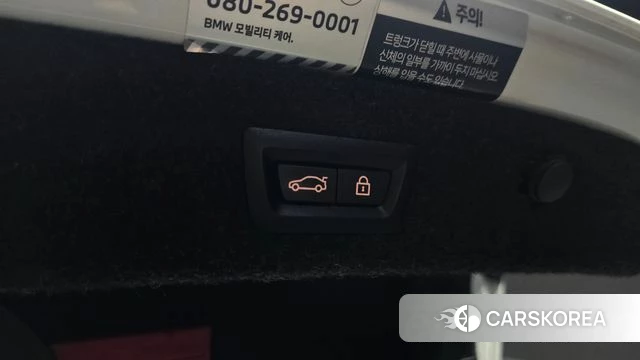 BMW 5 Series (G30) id 4855002 из Кореи 11