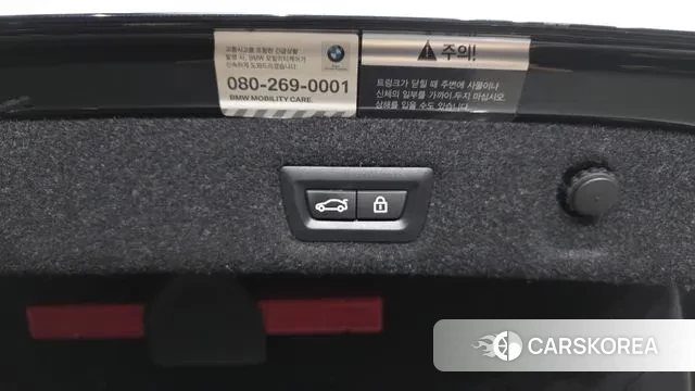 BMW 5 Series (G30) id 3013625 из Кореи 11