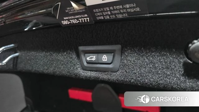 BMW 7 Series (G11) id 4019840 из Кореи 11