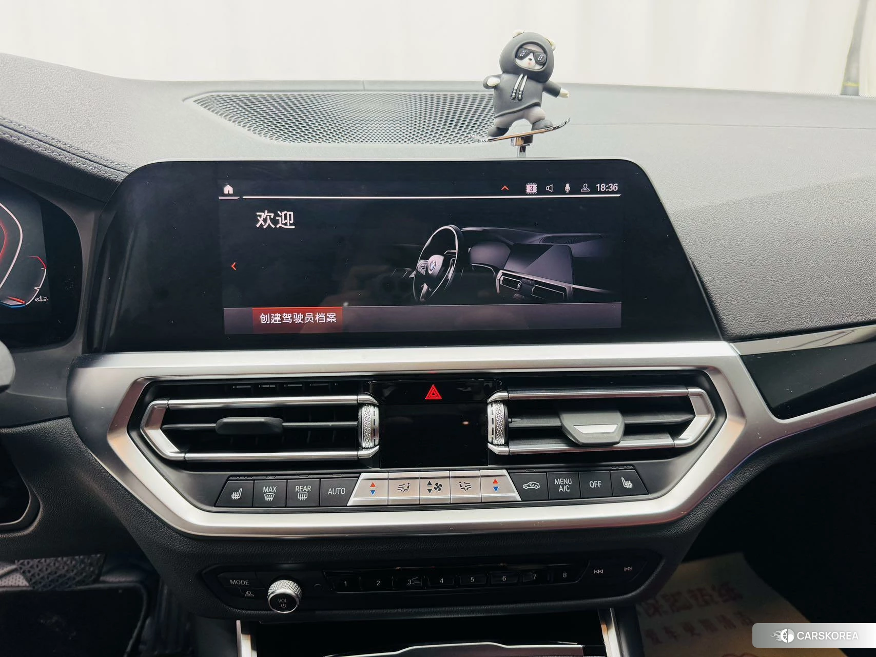 BMW 3 series id 4486191 из Китая 11