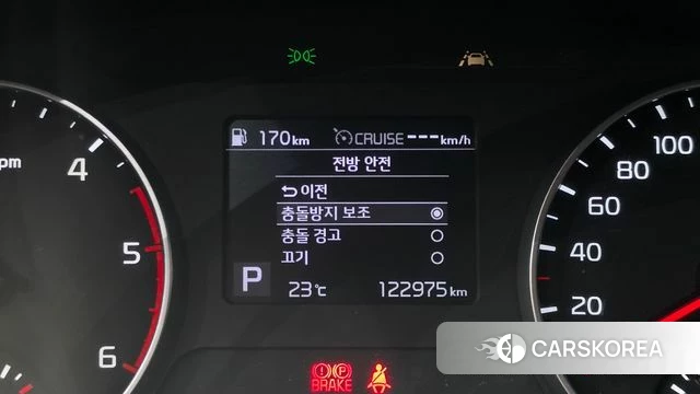 Kia Seltos id 4793878 из Кореи 11