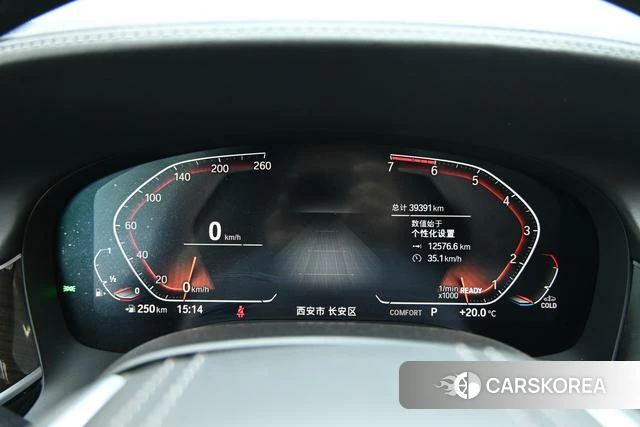 BMW 7 series id 4263942 из Китая 11