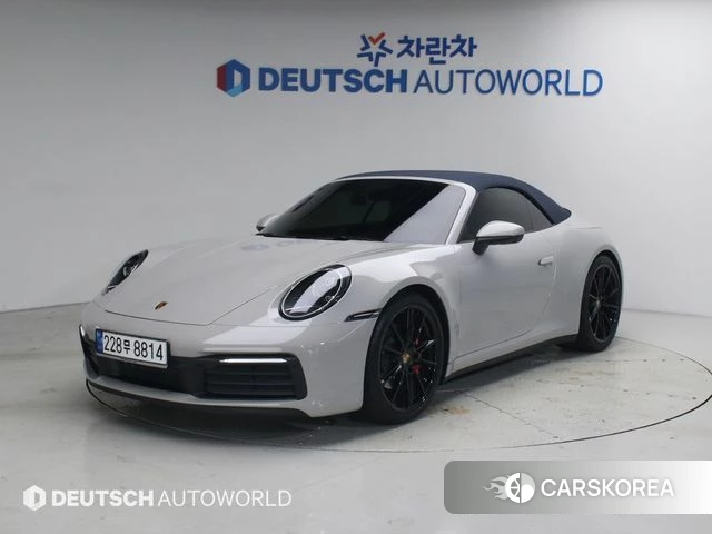 Porsche 911(992) id 4618173 из Кореи 11