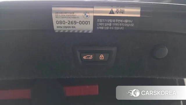 BMW 5 Series (G30) id 3726216 из Кореи 11