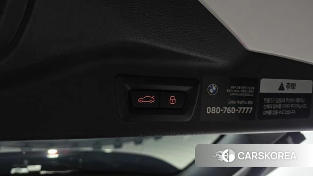 BMW X7 (G07) id 4474827 из Кореи 11