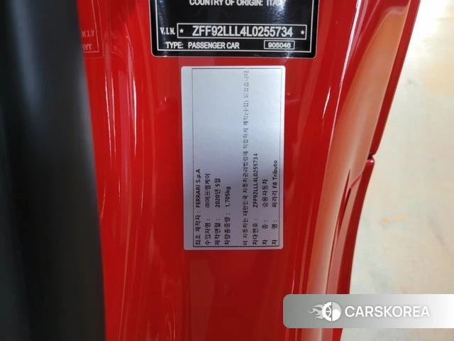 Ferrari F8 Tributo id 3905020 из Кореи 11