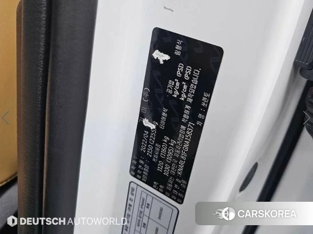 Kia Sorento 4th Generation id 4881098 из Кореи 11
