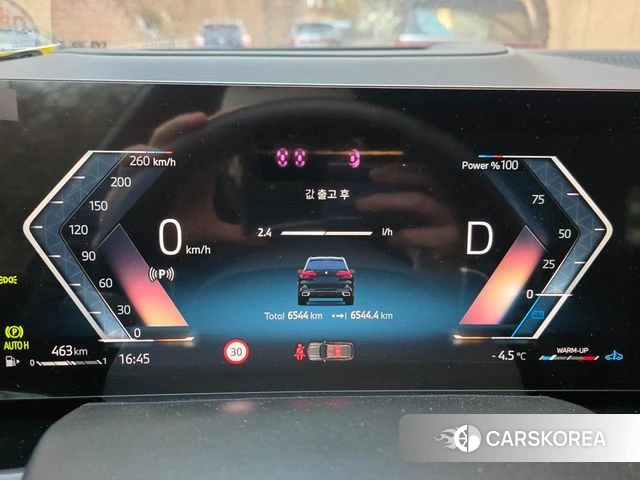 BMW X5 (G05) id 3890971 из Кореи 11