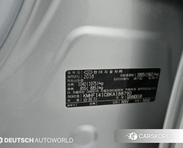 Hyundai Grandeur IG id 3905761 из Кореи 11