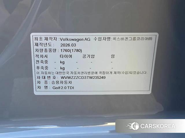 Volkswagen Golf 8th Generation id 4589595 из Кореи 11