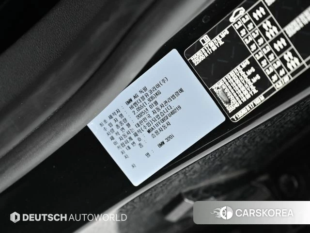 BMW 3 Series (G20) id 3891000 из Кореи 11