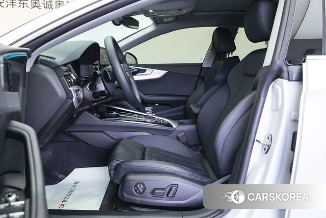 Audi A5 id 4261144 из Китая 11