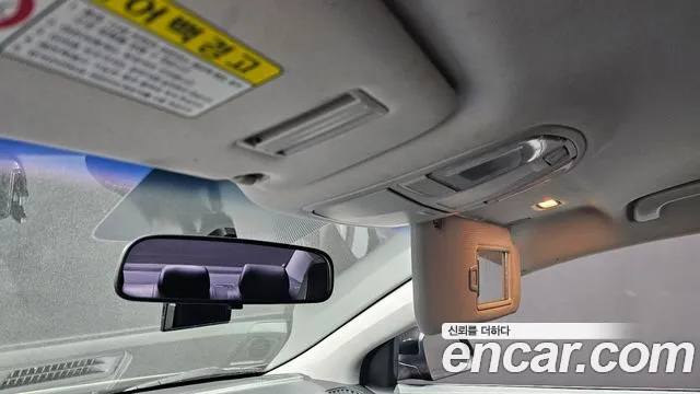 Hyundai Sonata New Rise id 2719301 из Кореи 11