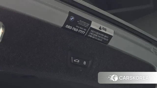 BMW 7 Series (G70) id 3571344 из Кореи 11