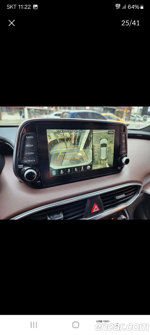 Hyundai Santa Fe TM id 2802904 из Кореи 11