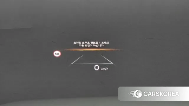 Hyundai Santa Fe (MX5) id 3482488 из Кореи 11