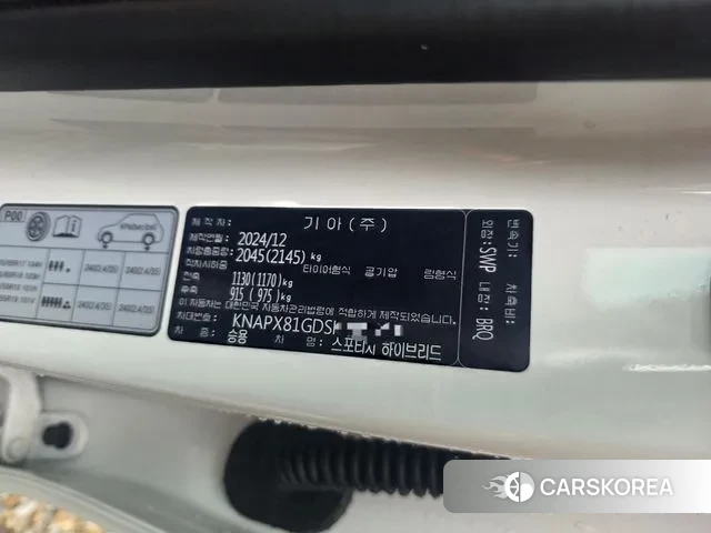 Kia The New Sportage 5th Generation Hybrid id 3482147 из Кореи 11