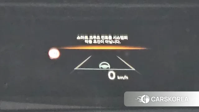 Kia The New K5 3rd generation id 3347499 из Кореи 11