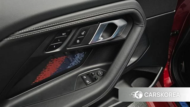 BMW M2 (G87) id 4589983 из Кореи 11