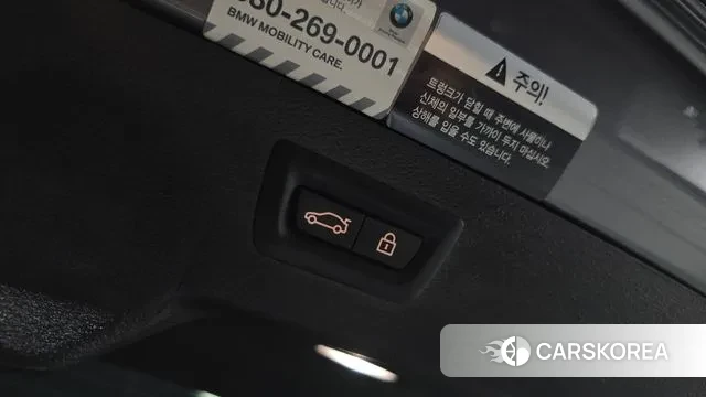 BMW X6 (F16) id 3761436 из Кореи 11