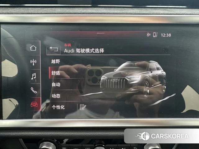 Audi Q3 id 4348793 из Китая 11