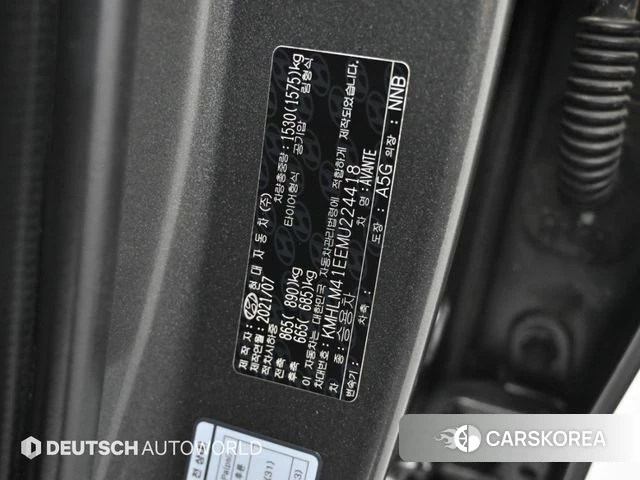 Hyundai Avante (CN7) id 4887266 из Кореи 11