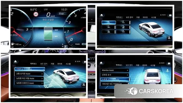 Mercedes-Benz CLS-Class C257 id 3764299 из Кореи 11