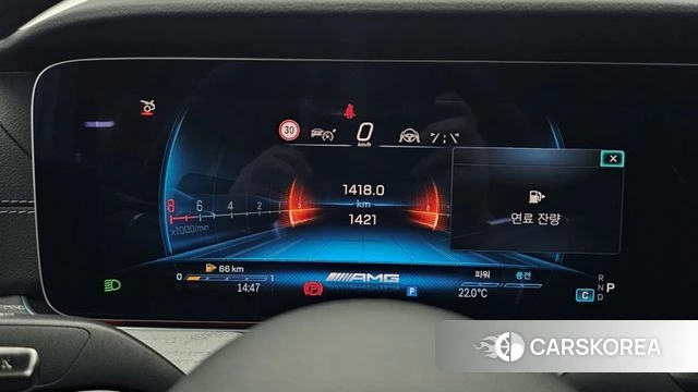 Mercedes-Benz AMG GT id 4441686 из Кореи 11