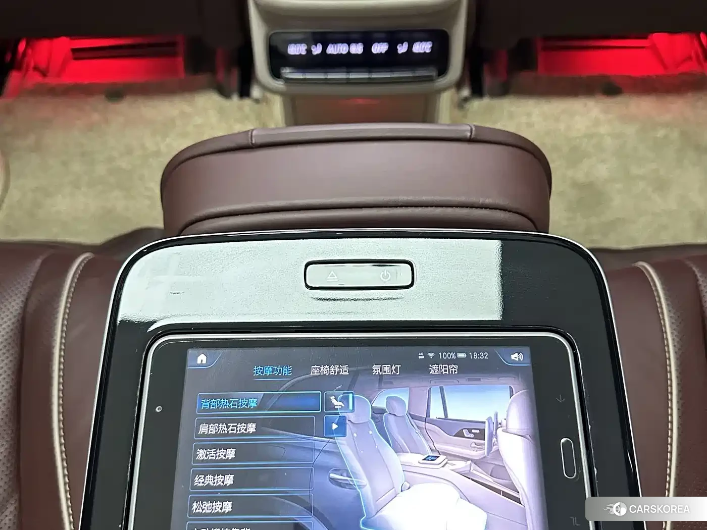 Mercedes-Benz Maybach GLS id 4553767 из Китая 11