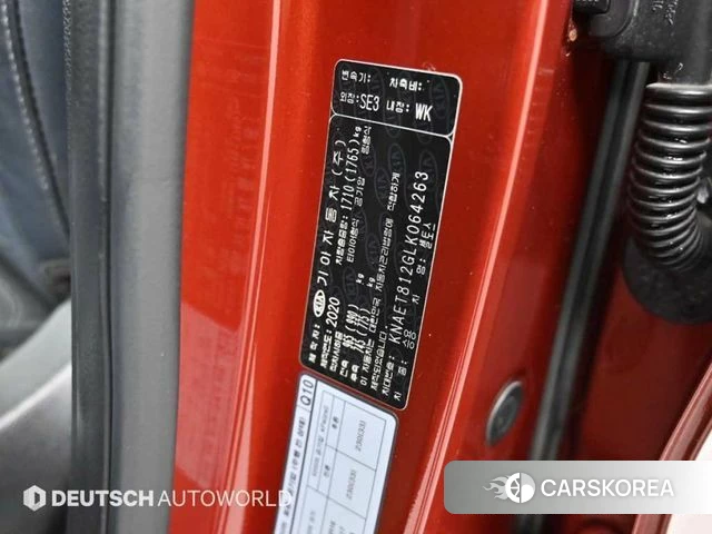Kia Seltos id 4424275 из Кореи 11