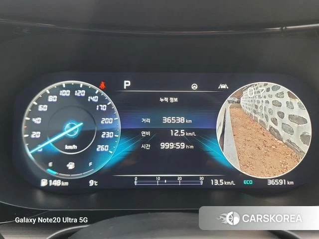 Kia K5 3rd generation id 3870685 из Кореи 11
