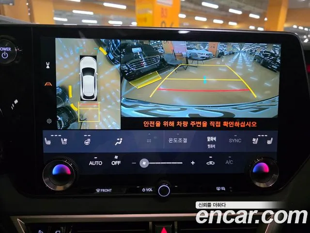 Lexus RX450h + 5th generation id 2669257 из Кореи 11