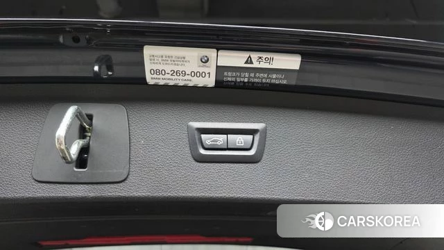 BMW 2 Series Active Tourer (F45) id 3900048 из Кореи 11