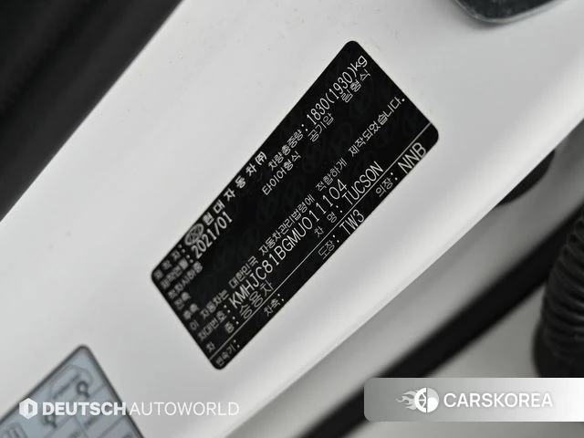 Hyundai Tucson (NX4) id 3866307 из Кореи 11