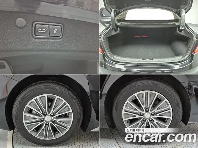Hyundai Grandeur IG Hybrid id 2840181 из Кореи 11