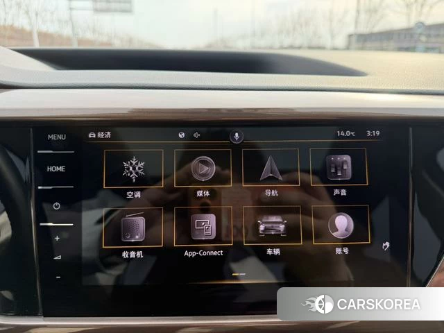 Volkswagen Tuyue id 4190483 из Китая 11