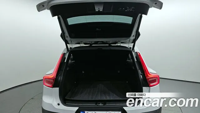 Volvo XC40 id 2753633 из Кореи 11